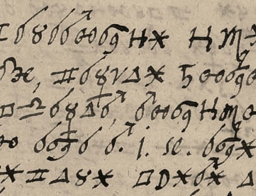 Deciphering ancient stories (Sandrine Ceurstemont, BBC)